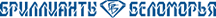 Бриллианты Беломорья Бриллианты Беломорья