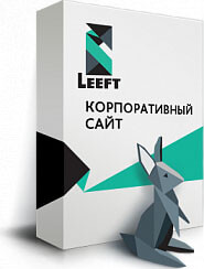 Корпоративный сайт