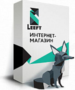 Интернет-магазин